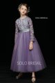 purple lace and tulle flower girl dress 5D7A5587